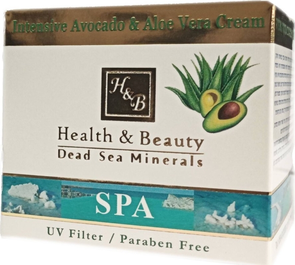 Интенсивный крем для лица Health&Beauty с авокадо и алое, для чувствительной кожи, 50 мл - Pampik - 3