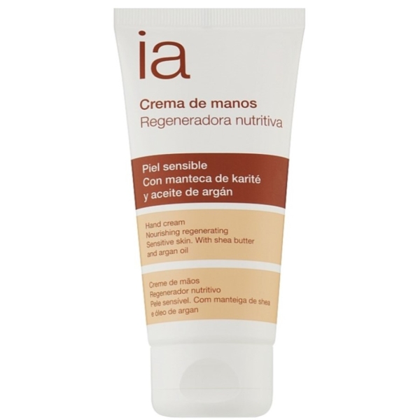 Крем для рук с маслом арганы Interapothek Hand Cream, 50 мл - Pampik