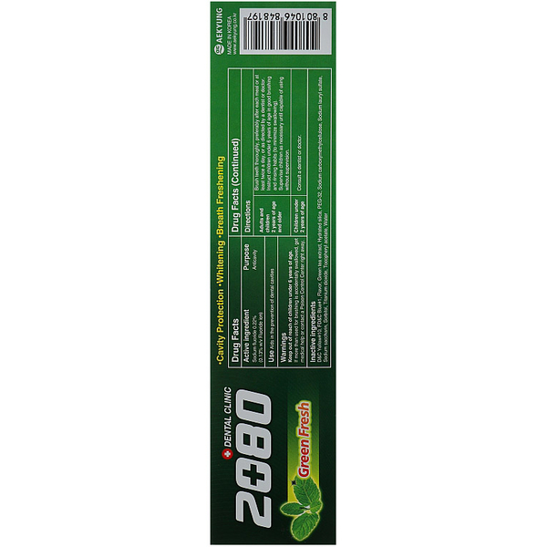 Зубная паста Dental Clinic 2080 Green Fresh, 120 г - Pampik - 3