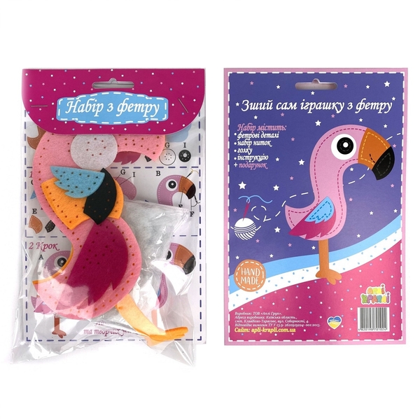 Набор для творчества Апли Крапли Сшей сам игрушку из фетра "Фламинго" (СИ-05) - Pampik