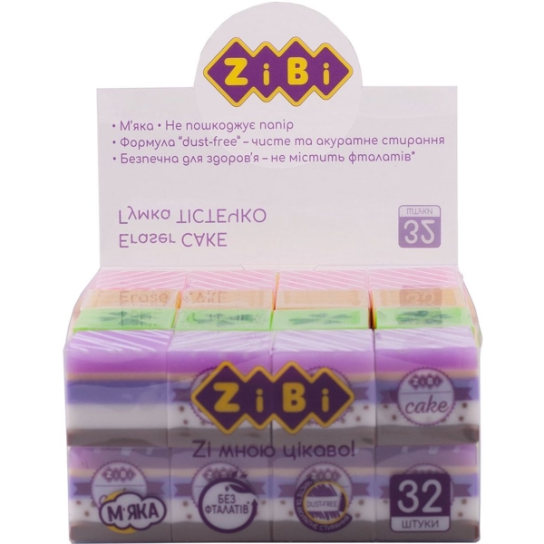 Ластик квадратный ZiBi Cake (ZB.5421) - Pampik - 2