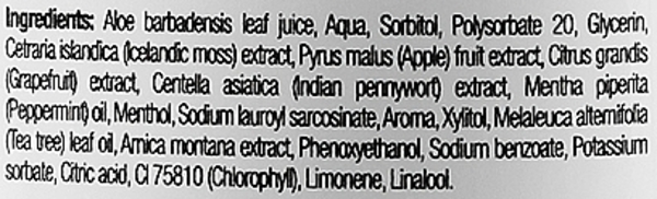 Ополаскиватель для полости рта Dr.Organic Bioactive Oralcare Aloe Vera Mouthwash, 500 мл - Pampik - 2