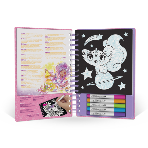 Набор для творчества Nebulous Stars Раскраска: Узоры на бархате (11026) - Pampik - 5