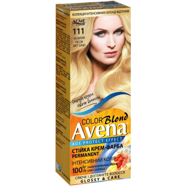 Cтійка крем-фарба для волосся Avena Blond Color мокрий пісок 111, 133 мл - Pampik