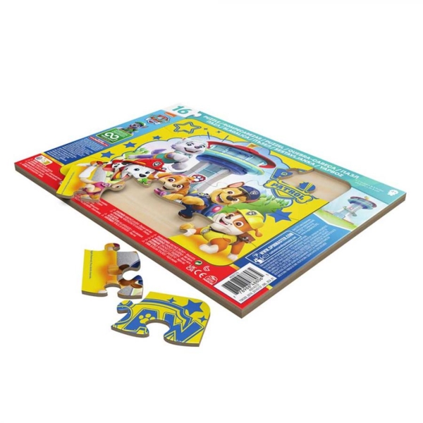 Пазл Paw Patrol Команда цуценят, 16 елементів (SM98392/6067579-2) - Pampik - 3