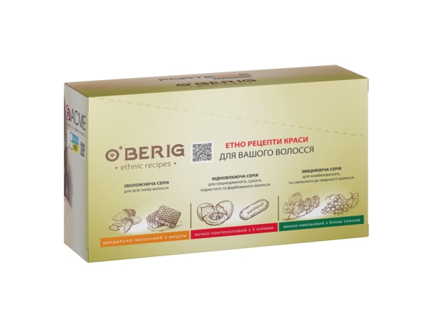 Маска Fortesse Professional Color Up & Protect Стійкість кольору, для фарбованого волосся, 15 мл - Pampik - 5