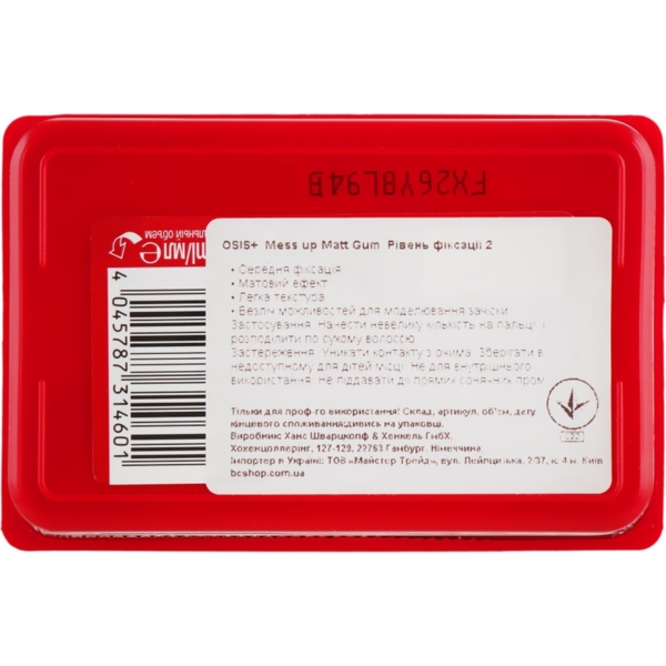 Воск для волос с матовым эффектом Schwarzkopf Professional Osis Style Mess Up, 100 мл - Pampik - 2