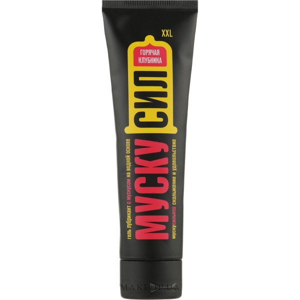 Гель-лубрикант Мускусил XXL Гаряча полуниця, з мускусом, 100 мл - Pampik