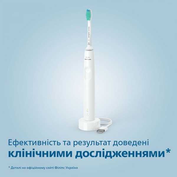 Электрическая звуковая зубная щетка Philips Sonicare 3100 series (HX3671/13) - Pampik - 2