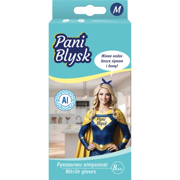 Перчатки нитриловые Pani Blysk, размер M, 8 шт. - Pampik