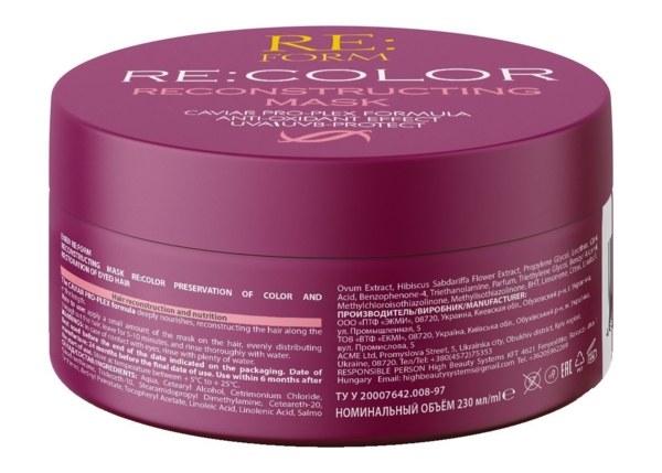 Реконструююча маска Re:form Re:color Збереження кольору і відновлення фарбованого волосся, 230 мл - Pampik - 3
