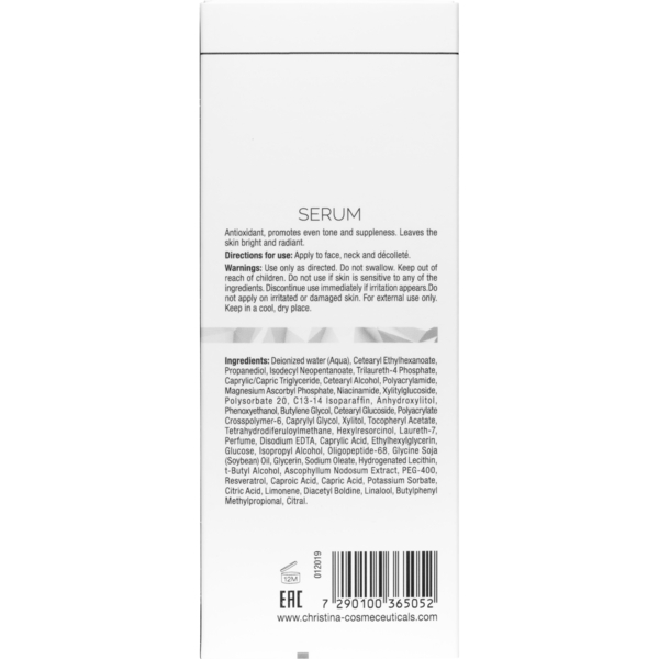 Сыворотка для коррекции пигментации Christina Illustrious Serum 30 мл - Pampik - 3