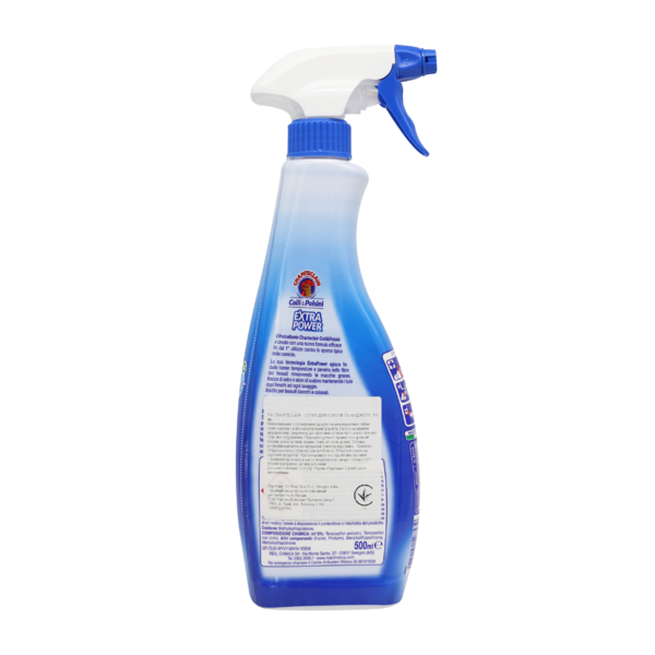 Спрей для воротников и манжетов Chante Clair Colli&Polsini, 500 мл - Pampik - 2