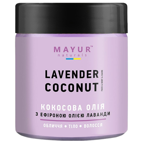 Кокосовое масло Mayur Лаванда 140 мл - Pampik