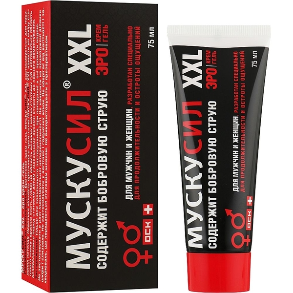 Крем-гель Мускусил XXL Еро, 75 мл - Pampik