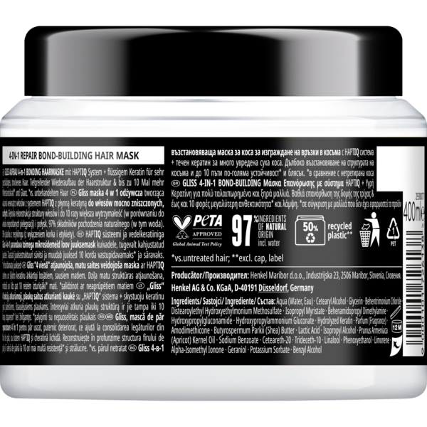 Маска Gliss Repair Bond-Building 4-in-1 відновлююча для сильно пошкодженого, сухого волосся 400 мл - Pampik - 2