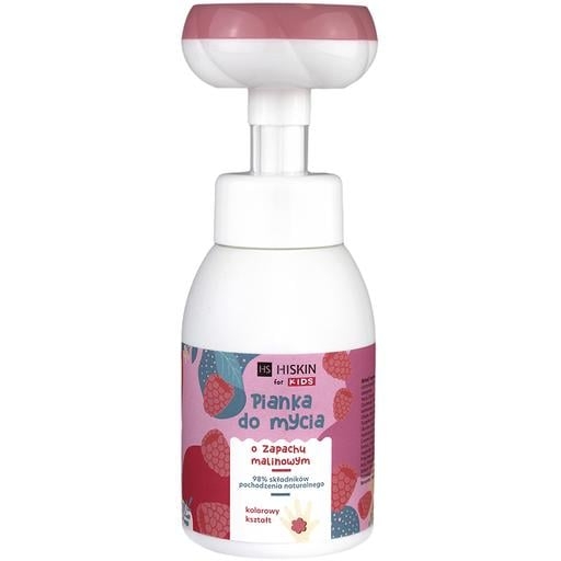 Детская очищающая пенка для рук и тела HiSkin Kids Малина, 300 мл - Pampik