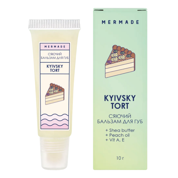 Сияющий бальзам для губ Mermade Kyivsky Tort, 10 мл - Pampik
