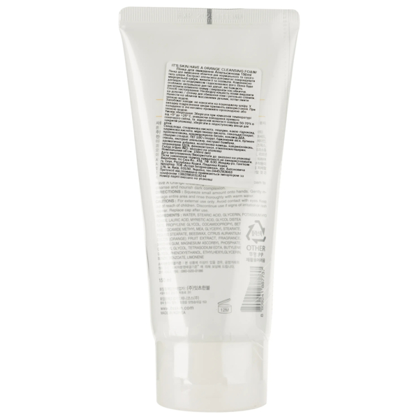Пінка для вмивання It's Skin Have A Orange 150 мл - Pampik - 2
