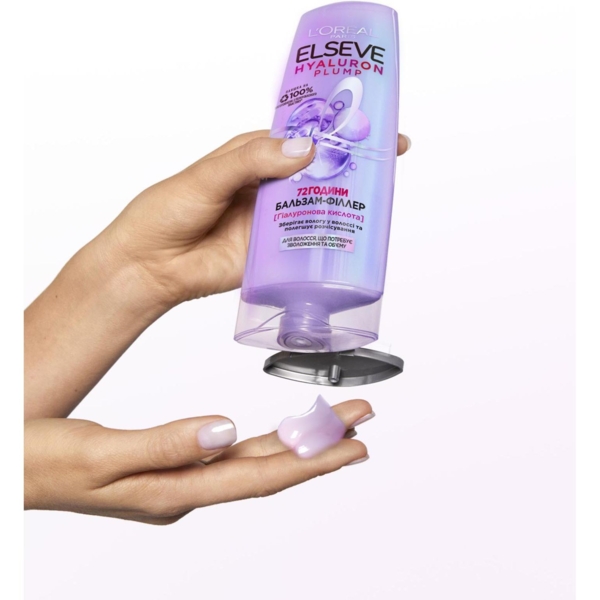 Бальзам-філер L'Oreal Paris Elseve Hyaluron Plump для волосся що потребує зволоження та об'єму, 200 мл - Pampik - 3
