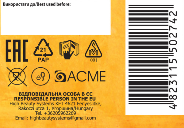 Стойкая крем-краска для волос Avena Gloss Color, медный шик 131, 138 мл - Pampik - 10