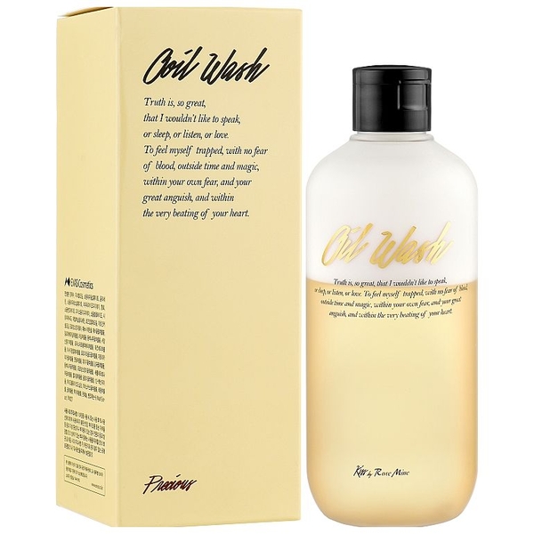 Гель для душу Kiss by Rosemine Fragrance Oil Wash - Glamour Precious, з ароматом мандарину та жасмину, 300 мл - Pampik