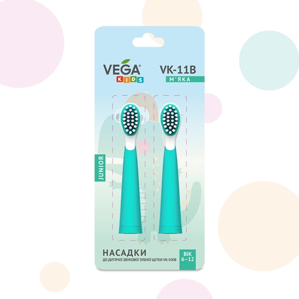 Насадки Vega Kids VK-11B Junior для детской звуковой зубной щетки VK-500B бирюзовые - Pampik - 2