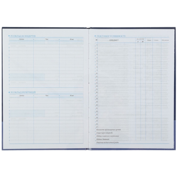 Дневник для музыкальной школы ZiBi Kids Line для девочек B5 48 листов (ZB.13885) - Pampik - 7