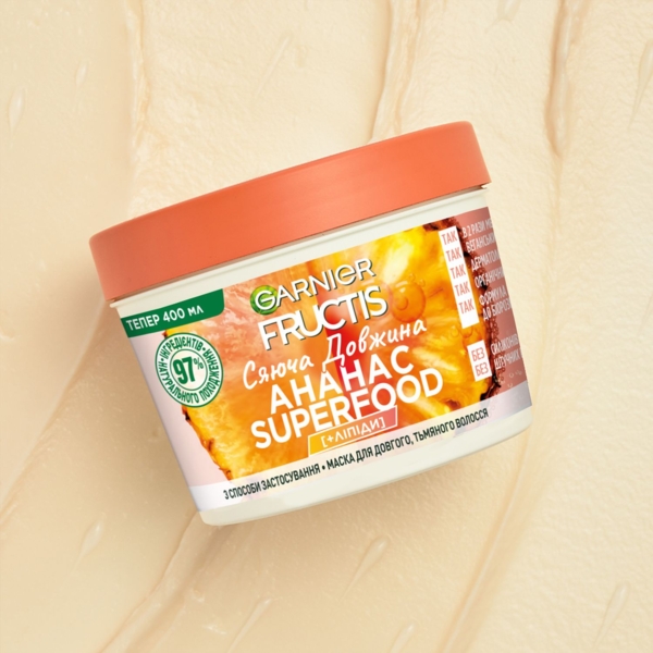 Маска Garnier Fructis Superfood Ананас Сияющая длина, для длинных и тусклых волос, 400 мл - Pampik - 6