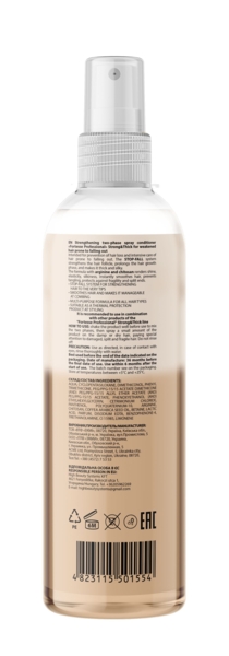 Двофазний спрей-кондиціонер Fortesse Professional Strong & Thick для ослабленого волосся, схильного до випадіння, 250 мл - Pampik - 2