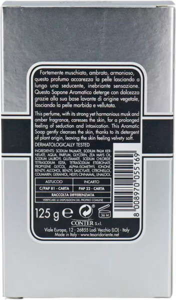 Парфюмерное твердое крем-мыло Tesori d’Oriente Белый мускус, 125 г - Pampik - 3