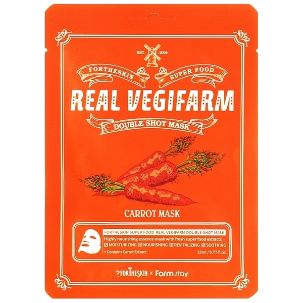 Тканевая маска для лица Fortheskin Super Food Real Vegifarm Double Shot Mask Carrot Морковь, 23 мл - Pampik