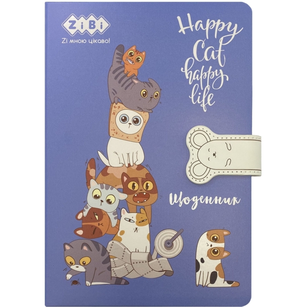 Дневник школьный ZiBi Gang В5 48 листов голубой (ZB.13232-14) - Pampik