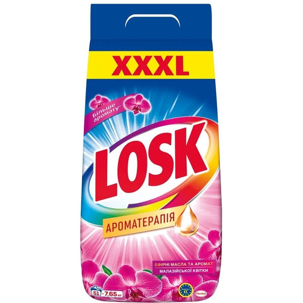 Пральний порошок Losk автомат Ароматерапія Ефірні масла та аромат Малазійської квітки 7.65 кг - Pampik
