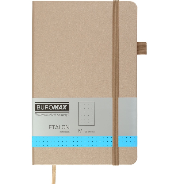 Книга записная Buromax Etalon в точку, 195х125 мм, золотая, 96 листов (BM.291360-23) - Pampik