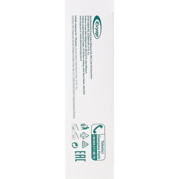 Косметическое мыло Duru Hydro Pure с Алоэ Вера, 270 г (2 шт. х 135 г) - Pampik - 5