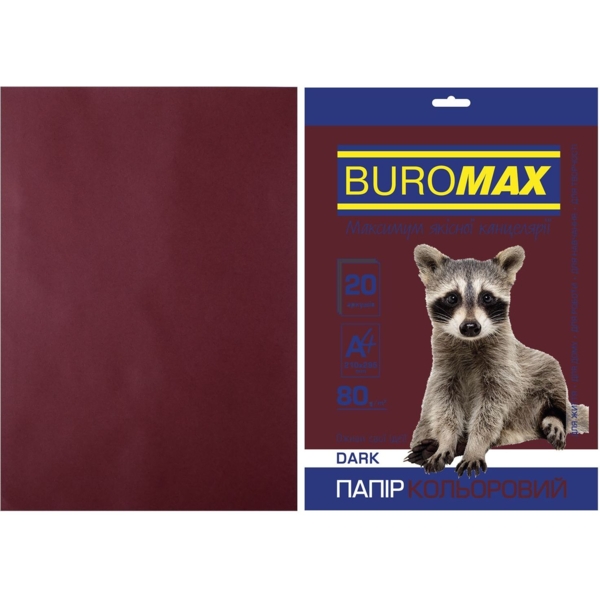 Бумага цветная Buromax Dark А4, 20 листов, коричневый (BM.2721420-25) - Pampik