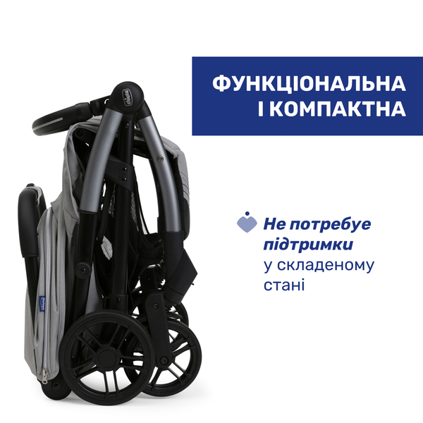 Прогулянкова коляска Chicco Goody XPlus світло-сіра (87040.84) - Pampik - 6