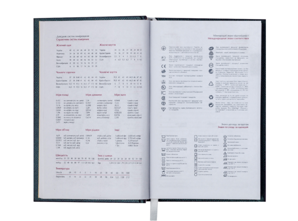 Щоденник недатований Buromax Base Miradur A6 288 сторінок синій (BM.2604-02) - Pampik