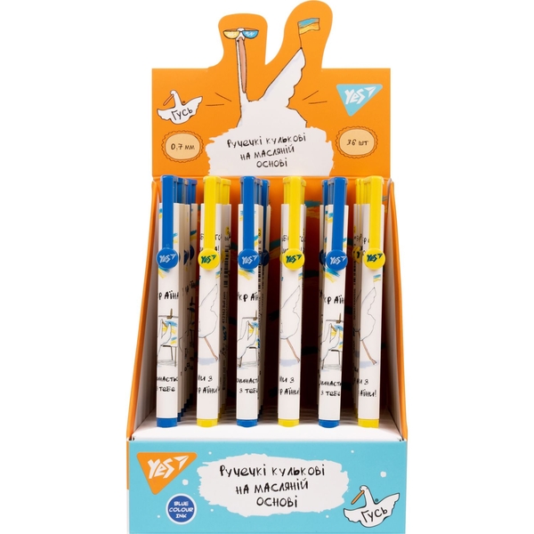Ручка шариковая Yes Гусь автоматическая синие чернила упаковка 36 шт. (412162) - Pampik