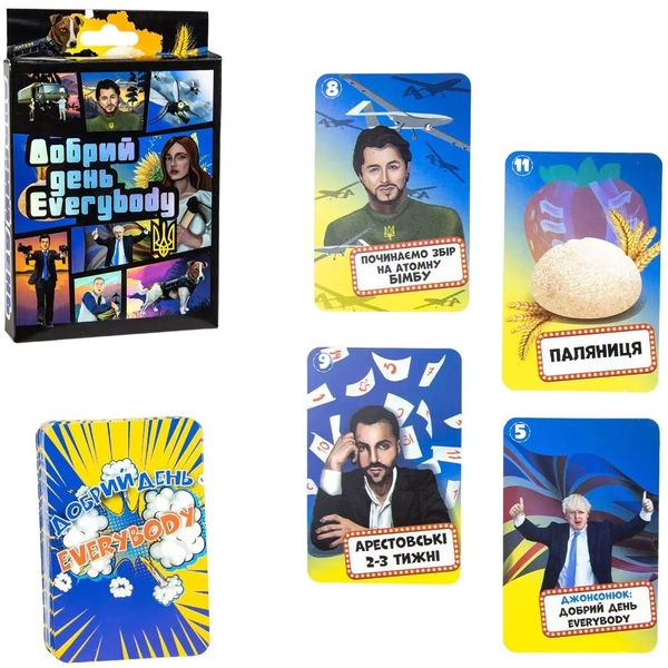 Настільна гра Strateg Добрий день Everybody (30272) - Pampik - 2