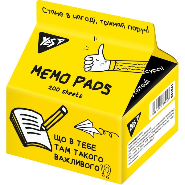 Бумага для заметок Yes Tetra Pak Не усложняй! 7х7.5 см 200 листов (170320) - Pampik