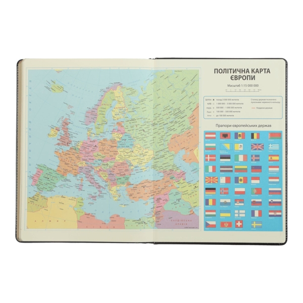 Щоденник недатований Buromax Bravo А4 299 сторінок коричневий (BM.2097-25) - Pampik - 2