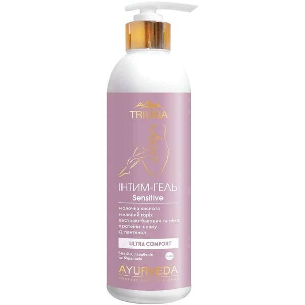 Гель для інтимної гігієни Triuga Ayurveda Sensitive Ultra Comfort 300 мл - Pampik