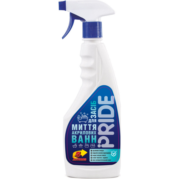 Засіб для миття акрилових ван Pride з тригером, 500 мл - Pampik