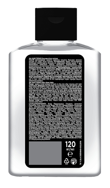 Бальзам после бритья Hair Trend Barber для мужчин 120 мл - Pampik - 2