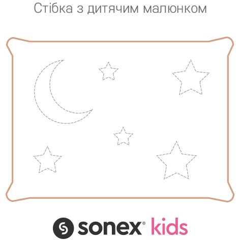 Подушка дитяча Sonex Bamboo Kids з бамбука (SO102146) - Pampik - 5