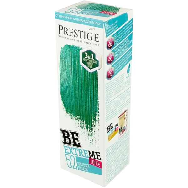 Тонирующий бальзам для волос Vip's Prestige Be Extreme тон 52 (Зеленый дракон) 100 мл - Pampik