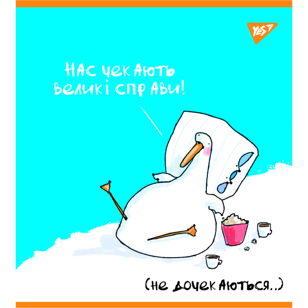 Набір зошитів Yes Гусь А5, в клітинку, 48 аркушів, 5 шт. (766869) - Pampik - 5