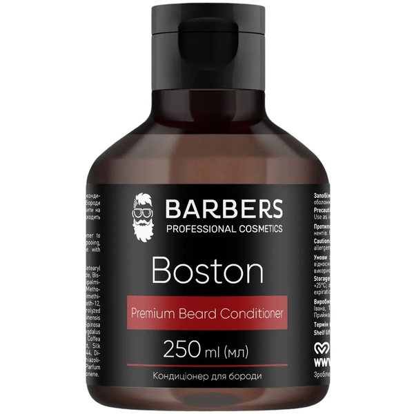 Кондиціонер Barbers Boston для бороди, 250 мл - Pampik
